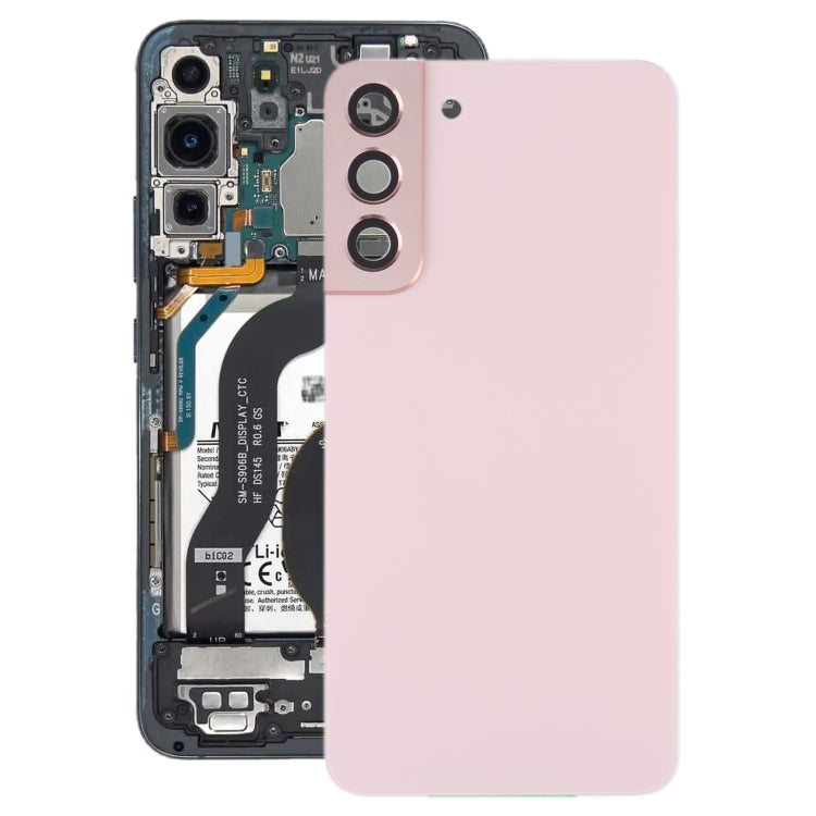 適用於 三星 Galaxy S22+ 5G SM-S906B 電池后蓋帶相圈