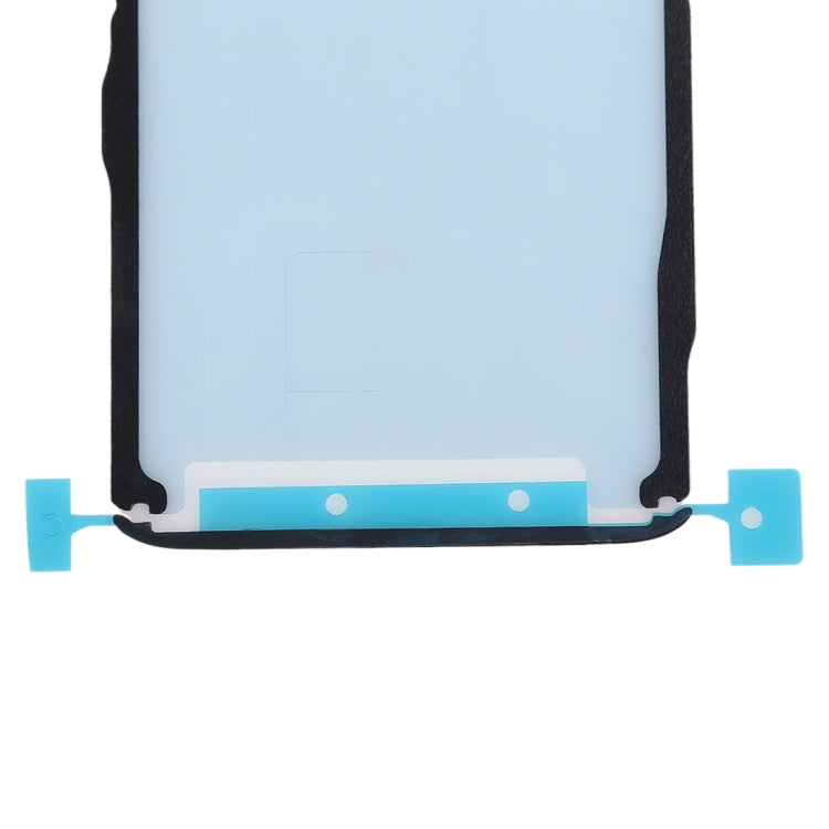 適用於三星蓋樂世S9前框膠 10個一賣