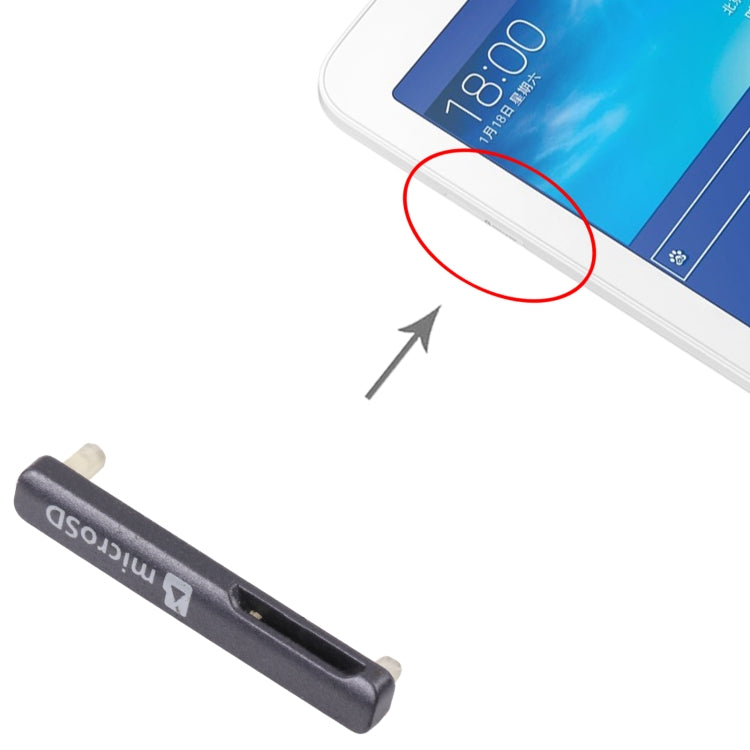 適用於 三星 Galaxy Tab 3 Lite 7.0 SM-T110/T111  Micro SD卡防塵帽