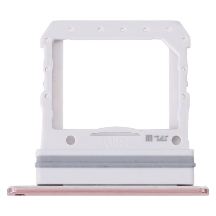 適用於三星 Galaxy Z Flip 5G SM-F707B 原裝SIM卡 卡托