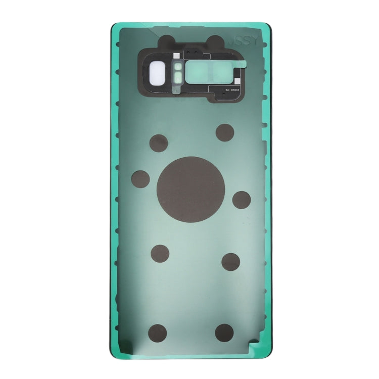 適用於三星蓋樂世note 8 后蓋帶相圈