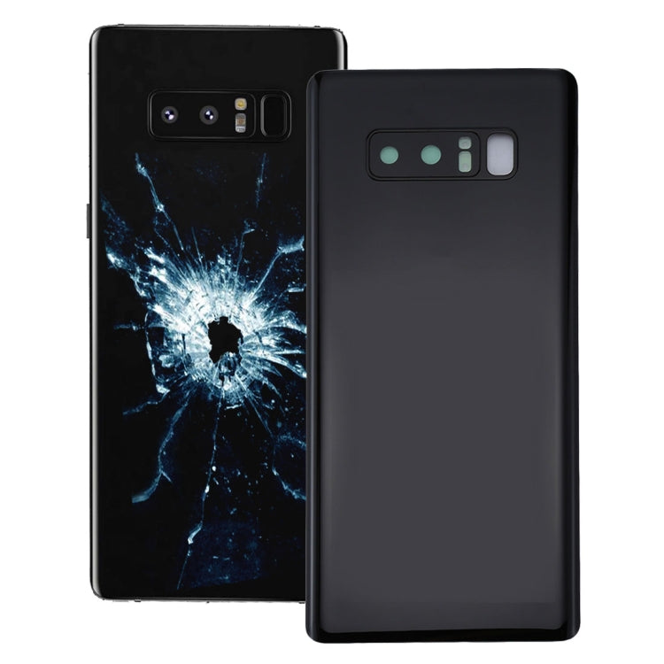 適用於三星蓋樂世note 8 后蓋帶相圈