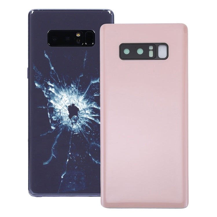 適用於三星蓋樂世note 8 后蓋帶相圈
