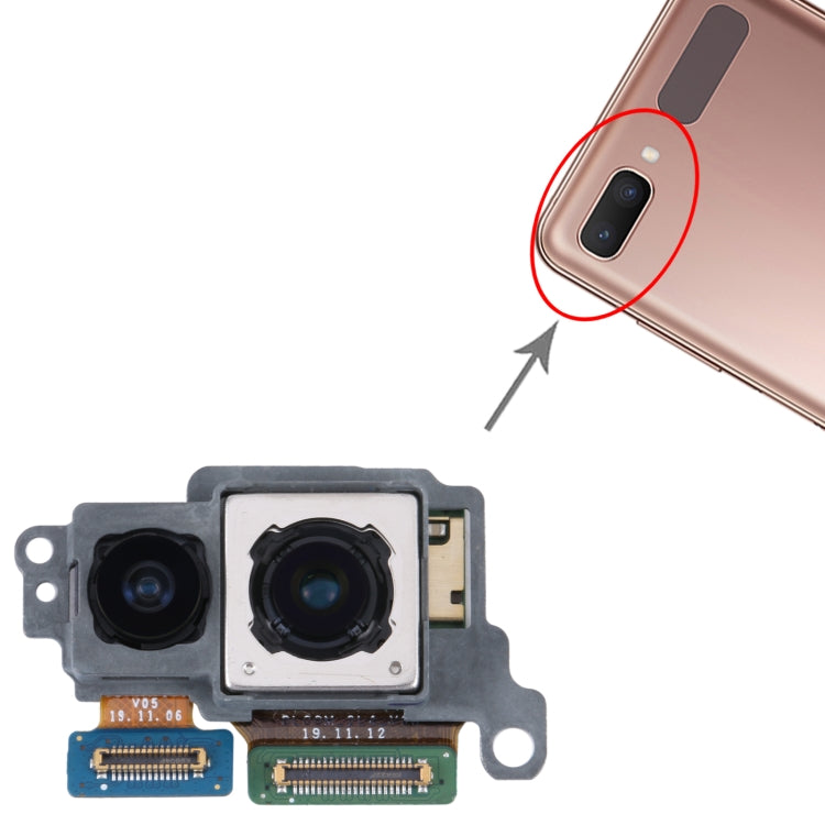 適用於三星 Galaxy Z Flip 5G SM-F707 原裝後置攝像頭