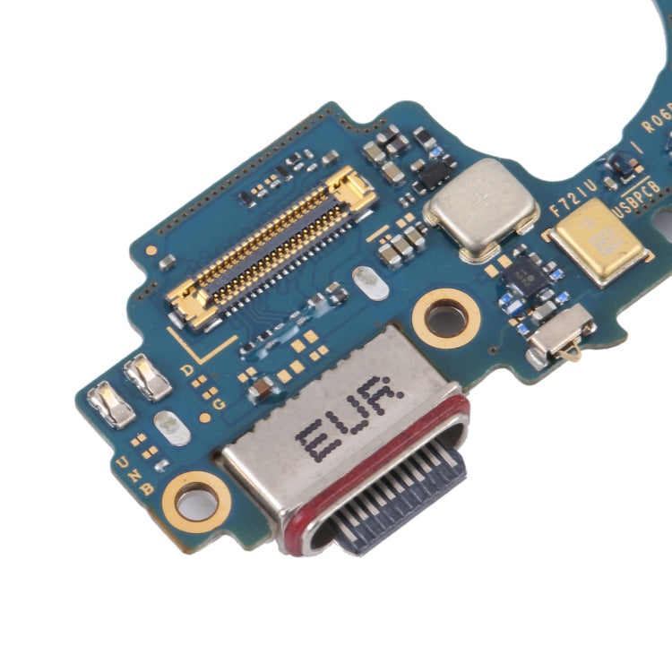 適用於三星 Galaxy Z Flip4 SM-F721 原裝尾插小板