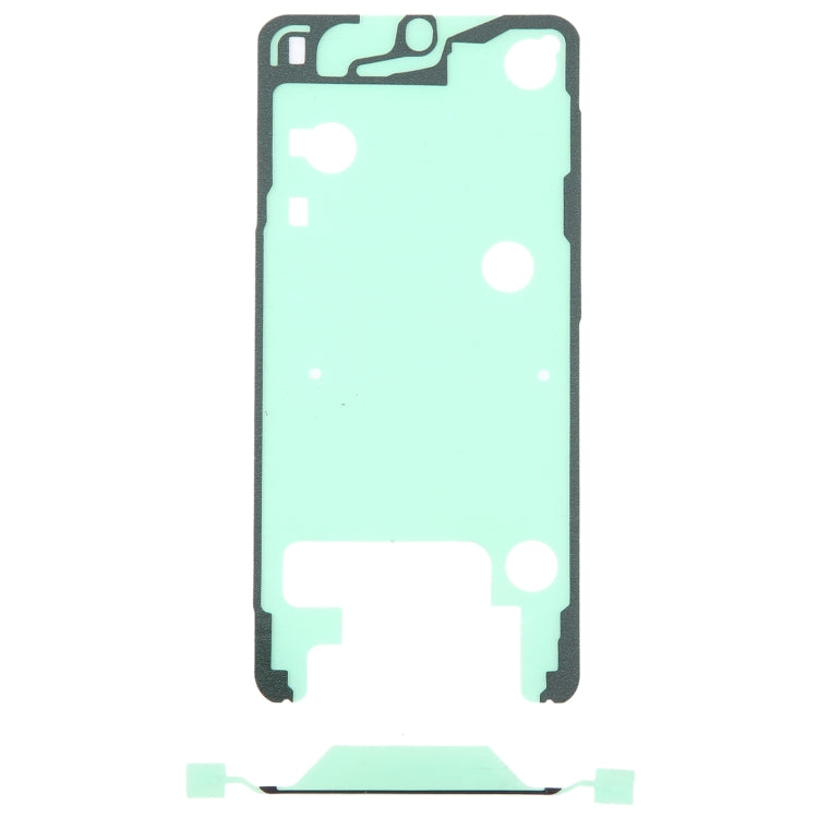 適用於三星 Galaxy S23+ 5G SM-G916B 10個一賣 原裝液晶框膠 前框膠