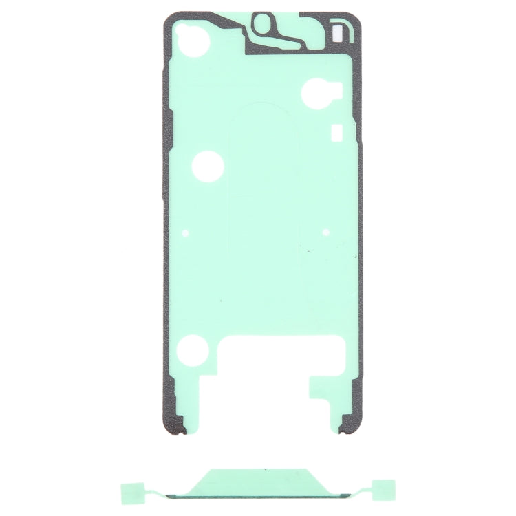 適用於三星 Galaxy S23+ 5G SM-G916B 10個一賣 原裝液晶框膠 前框膠