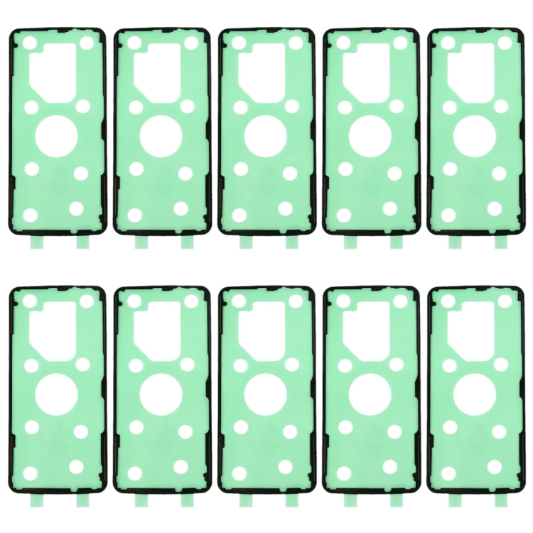 適用於三星蓋樂世S9+ 后蓋膠10個一賣