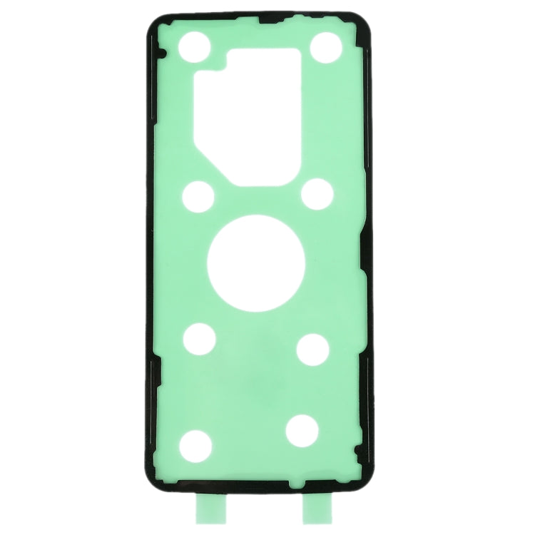 適用於三星蓋樂世S9+ 后蓋膠10個一賣