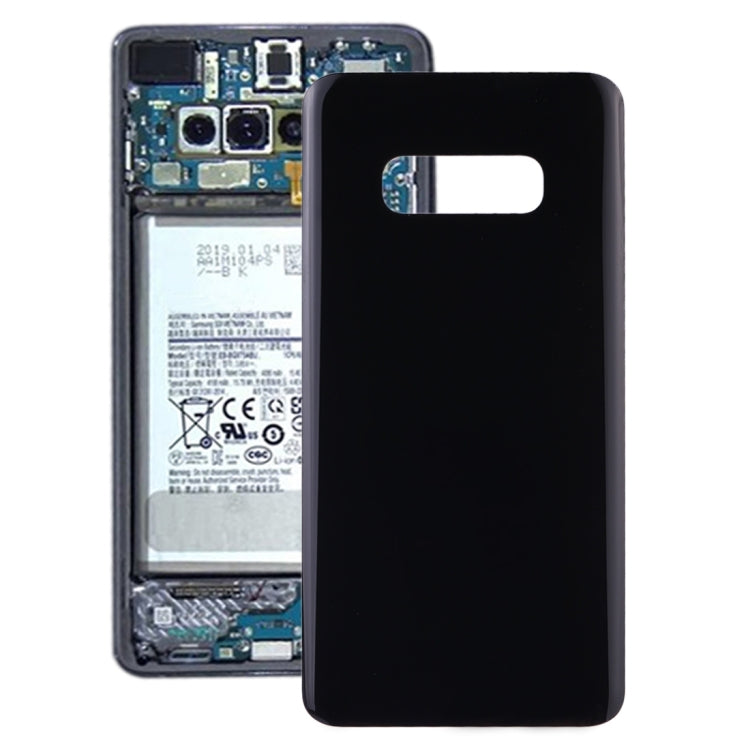 適用於三星 Galaxy S10e SM-G970F/DS, SM-G970U, SM-G970W 電池后蓋