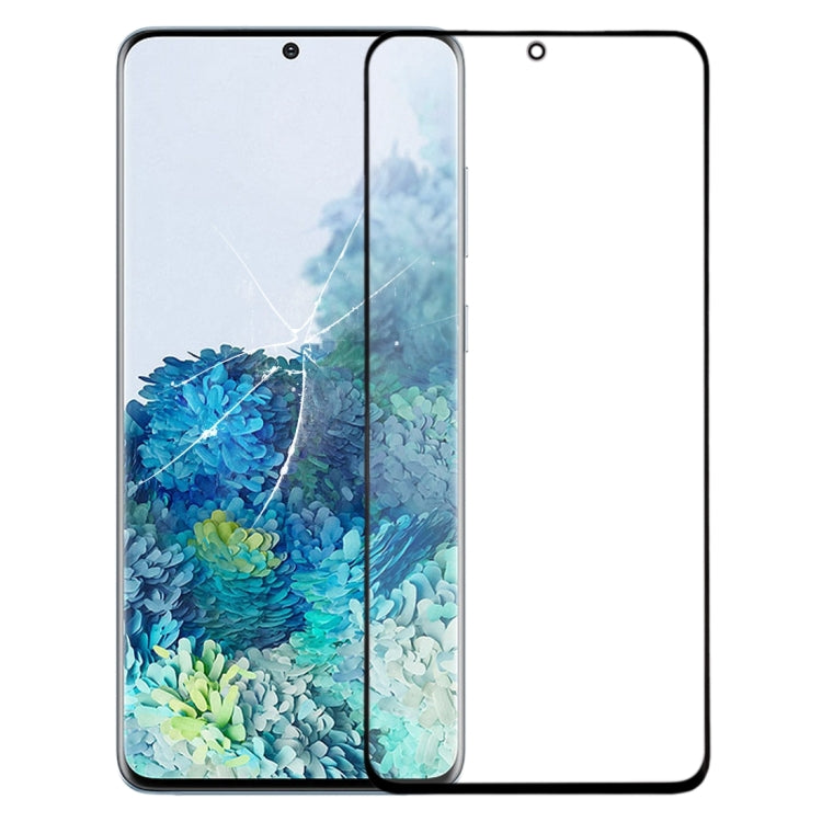 適用於三星蓋樂世 S20+ 前屏玻璃蓋板 / 液晶鏡面帶OCA膠