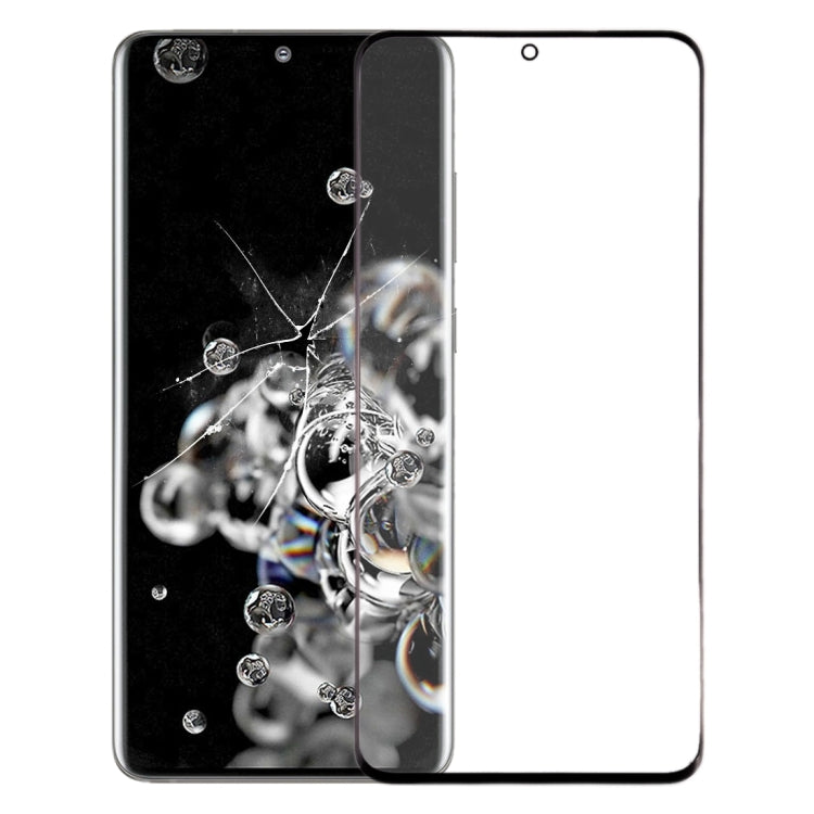 適用於三星Galaxy S20 Ultra 前屏玻璃蓋板 / 液晶鏡面帶OCA膠