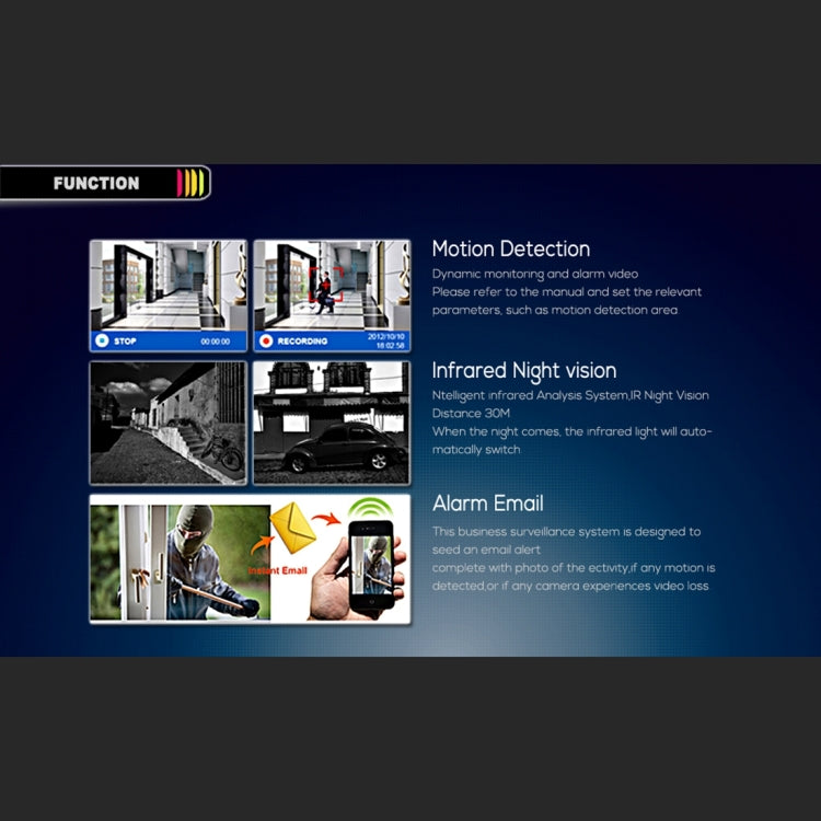 TV-637H5/IP POE 500萬高清紅外攝像機 紅外距離20米