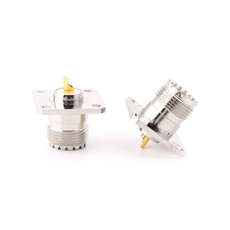 5個賣 全銅UHF方板