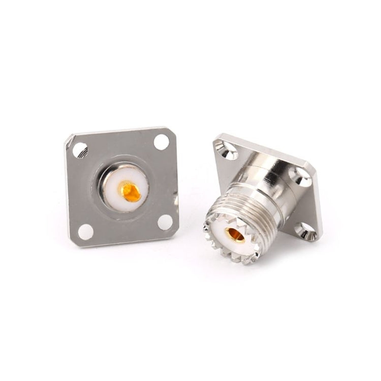 5個賣 全銅UHF方板