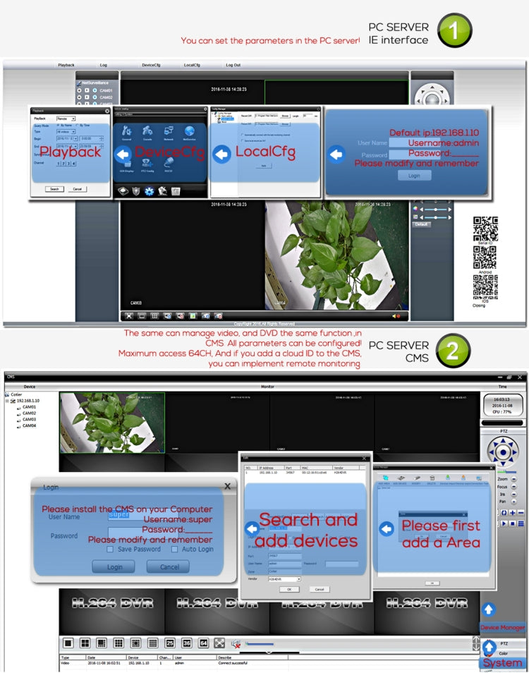 A4/Mini-MS AHD錄像機 支持AHD / TVI / CVI / CVBS / IP信號