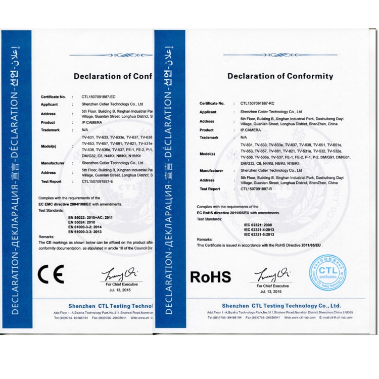 A4/Mini-MS AHD錄像機 支持AHD / TVI / CVI / CVBS / IP信號
