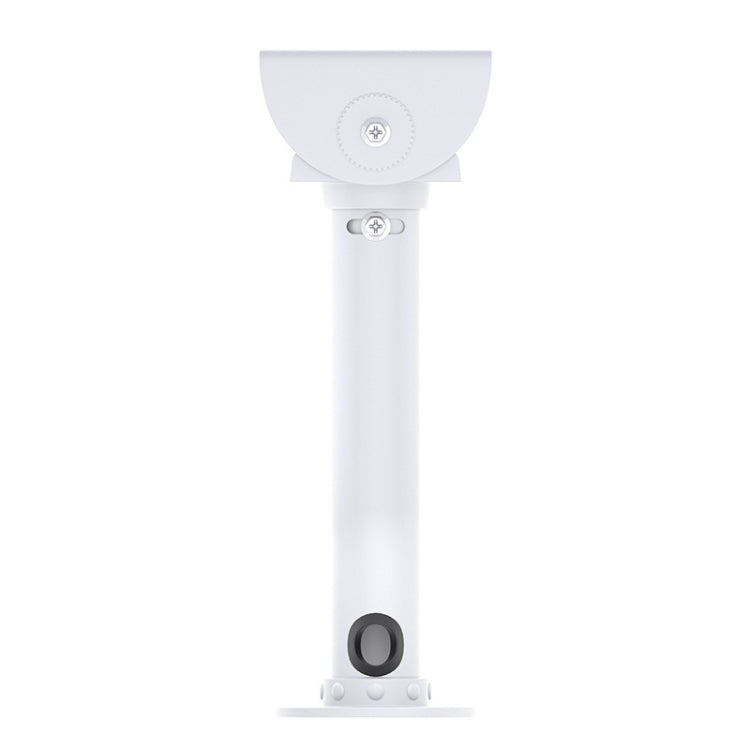 805 攝像機監控鋁合金支架 室內外25cm通用攝影頭槍機吊杆支架