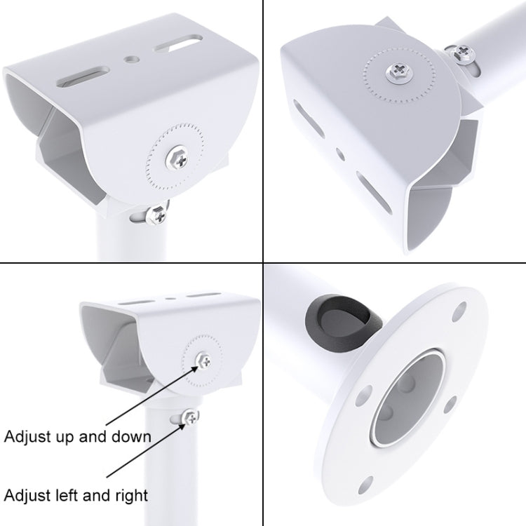 805 攝像機監控鋁合金支架 室內外25cm通用攝影頭槍機吊杆支架