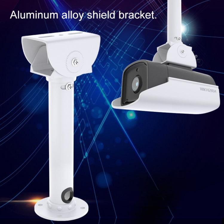 805 攝像機監控鋁合金支架 室內外25cm通用攝影頭槍機吊杆支架