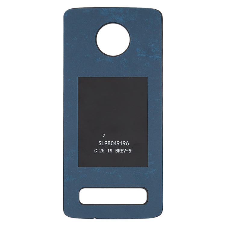 適用於Motorola Moto Z4 電池后蓋