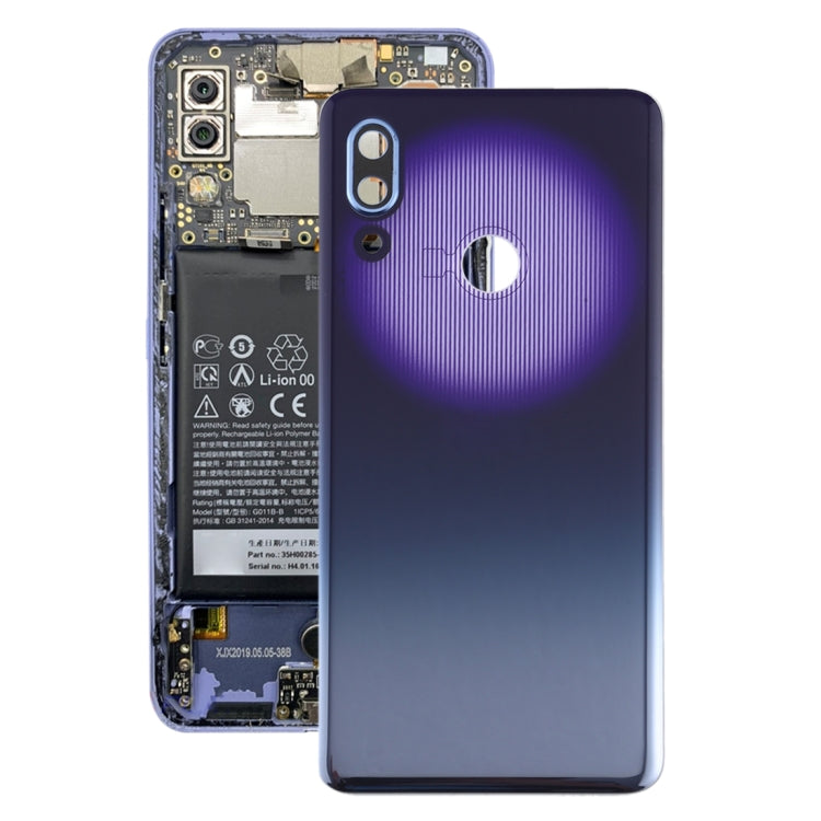 適用於 HTC U19e 原裝電池后蓋