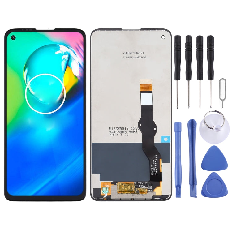 適用於 Motorola Moto G8 Power TFT材質 液晶觸摸總成