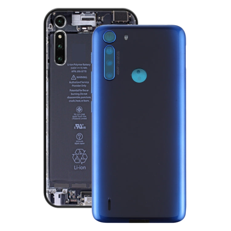 適用於Motorola One Fusion 電池后蓋