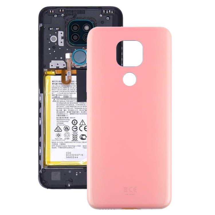 適用於Motorola Moto G9 Play / Moto G9  電池后蓋