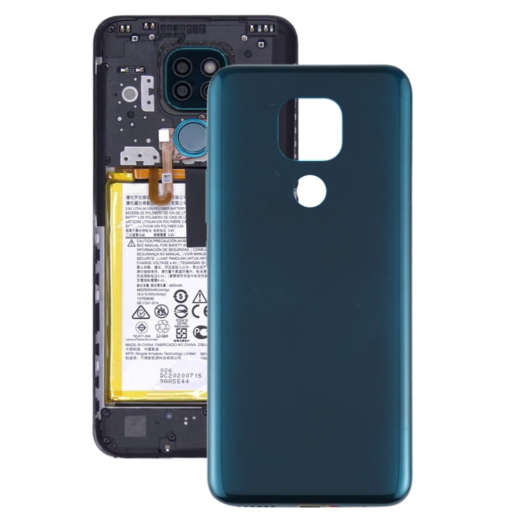 適用於Motorola Moto G9 Play / Moto G9  電池后蓋