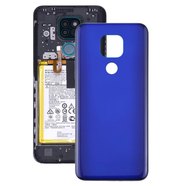 適用於Motorola Moto G9 Play / Moto G9  電池后蓋