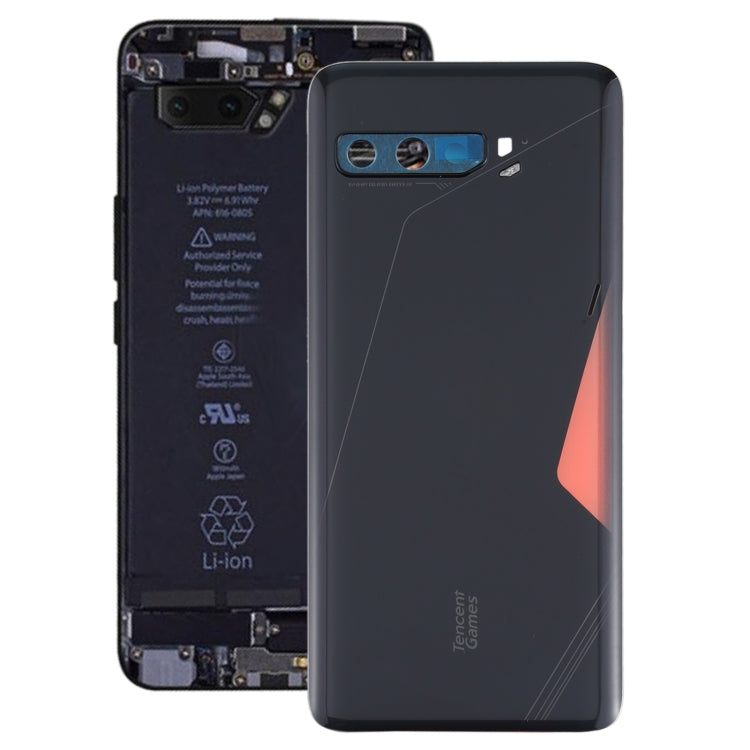 適用於 Asus ROG Phone 3 ZS661KS 至尊版 電池后蓋