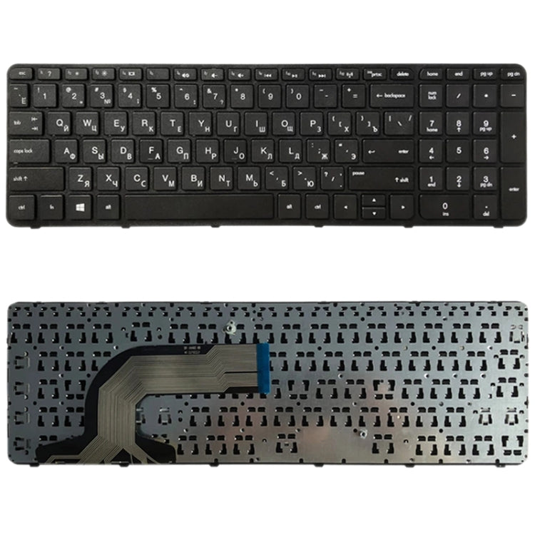 適用於 HP Pavilion 15-N 15-E 15E 15N 15T 15T-N 15-N000 N100 N200 15-E000 15-E100 俄語鍵盤