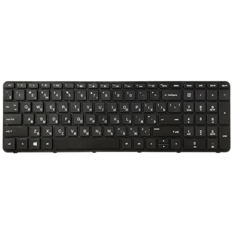 適用於 HP Pavilion 15-N 15-E 15E 15N 15T 15T-N 15-N000 N100 N200 15-E000 15-E100 俄語鍵盤
