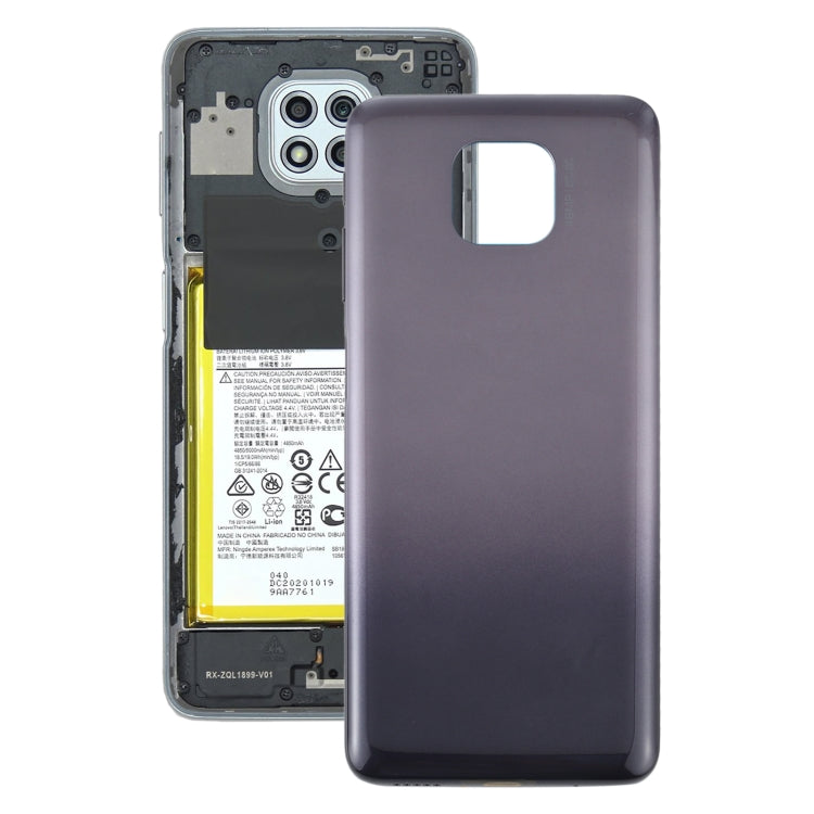 適用於 Motorola Moto G Power  電池后蓋
