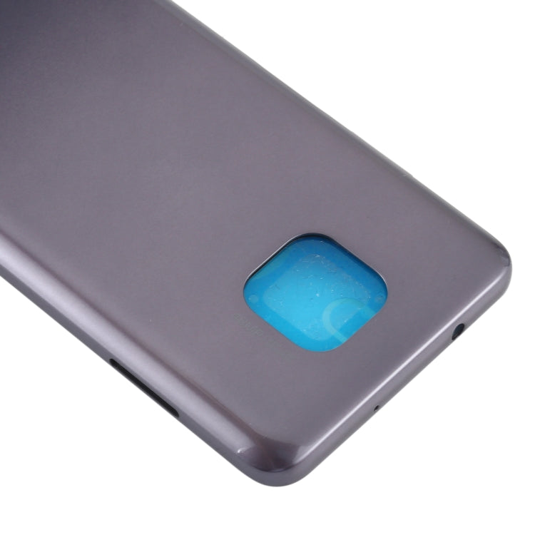 適用於 Motorola Moto G Power  電池后蓋