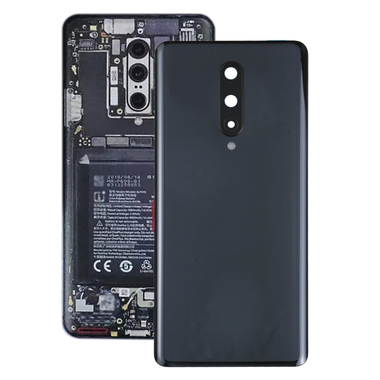 適用於OnePlus 8 電池后蓋帶相圈