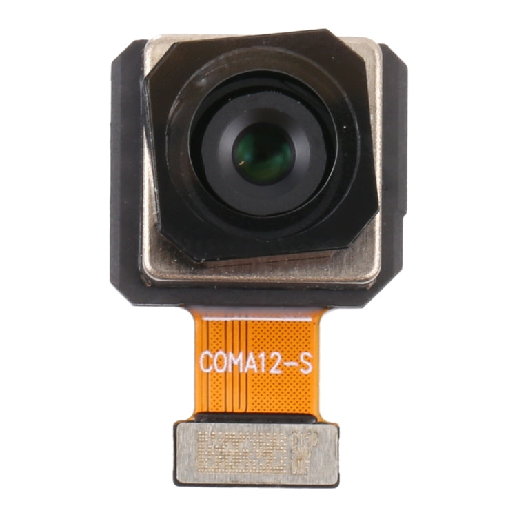 適用於 華為 Nova 8 後置攝像頭