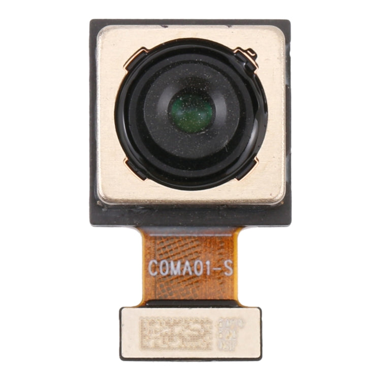 適用於 華為 Nova 8 SE 後置攝像頭
