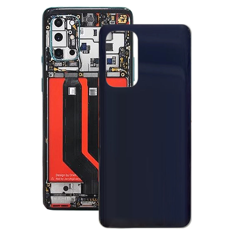 適用於OnePlus 9 電池后蓋