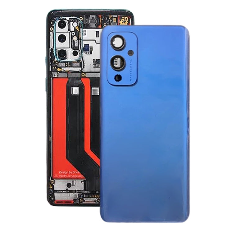 適用於OnePlus 9 原裝電池后蓋