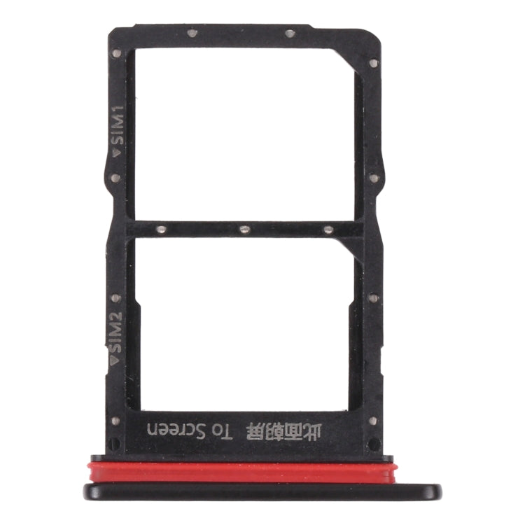 適用於 華為 Nova 8 5G SIM卡+SIM卡 卡托