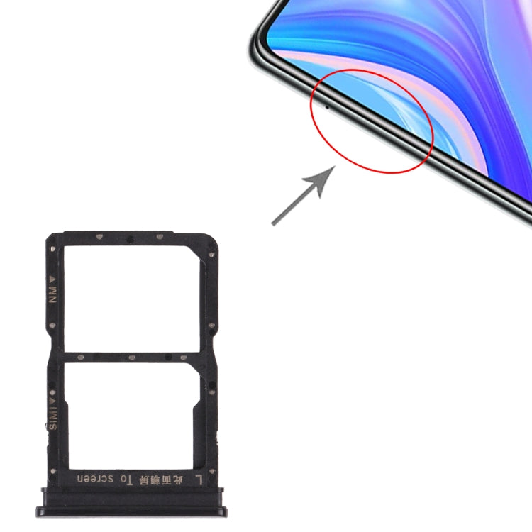 適用於 華為 P Smart S SIM卡+NM卡 卡托