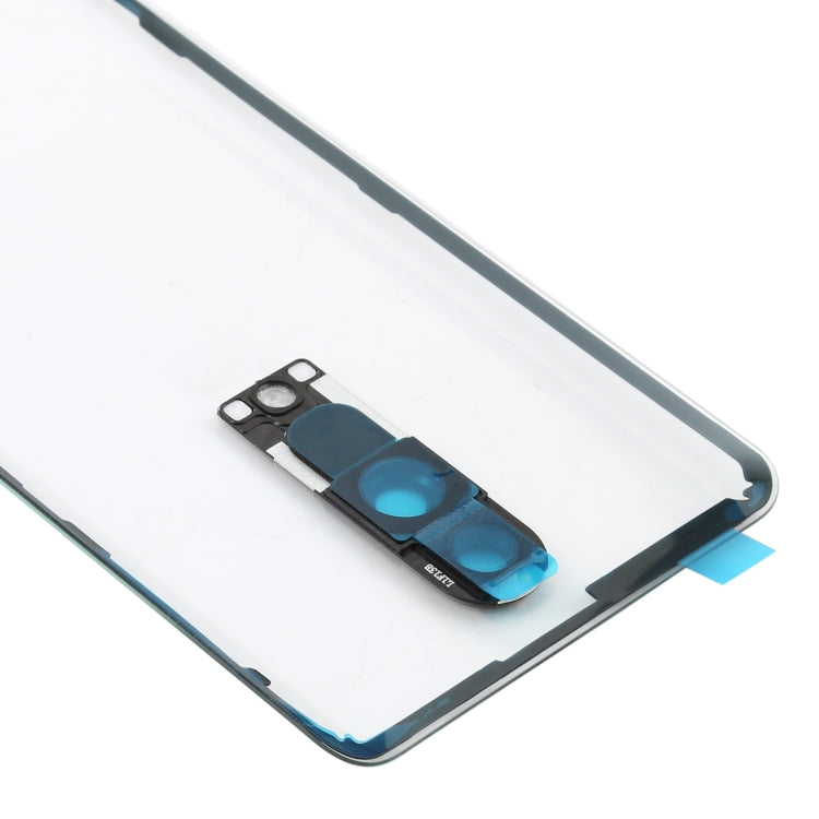 適用於OnePlus 8 電池后蓋帶相圈