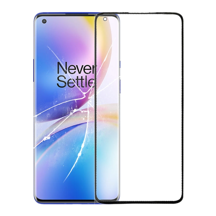 適用於 OnePlus 8 Pro 前屏玻璃蓋板/液晶鏡面