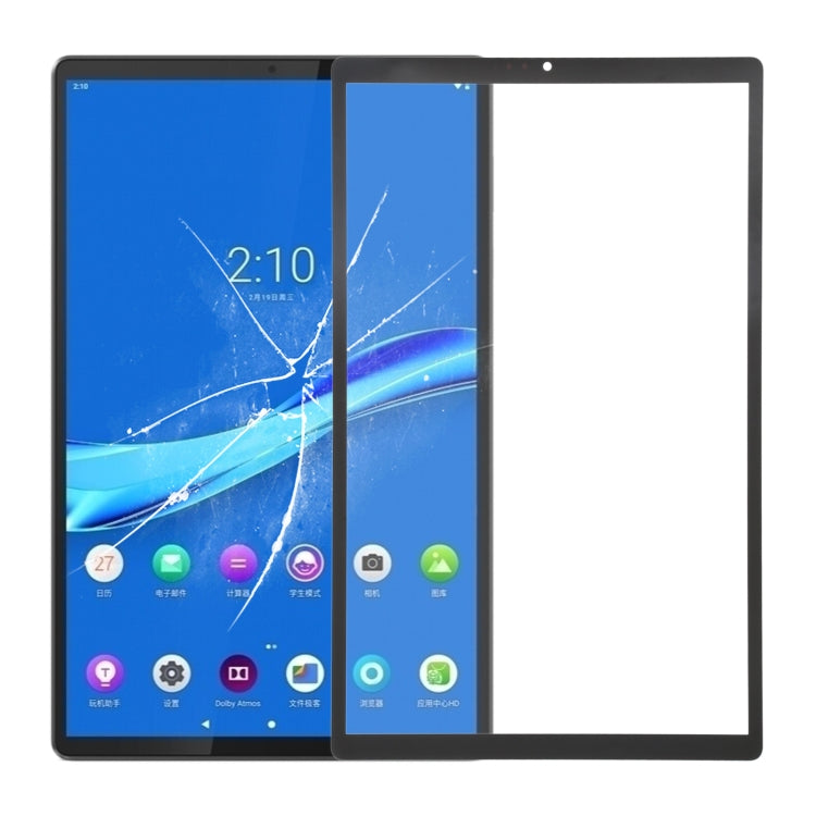 適用於 Lenovo Tab M10 Plus / TB-X606F / TB-X606X / TB-X606 前屏玻璃蓋板/液晶鏡面