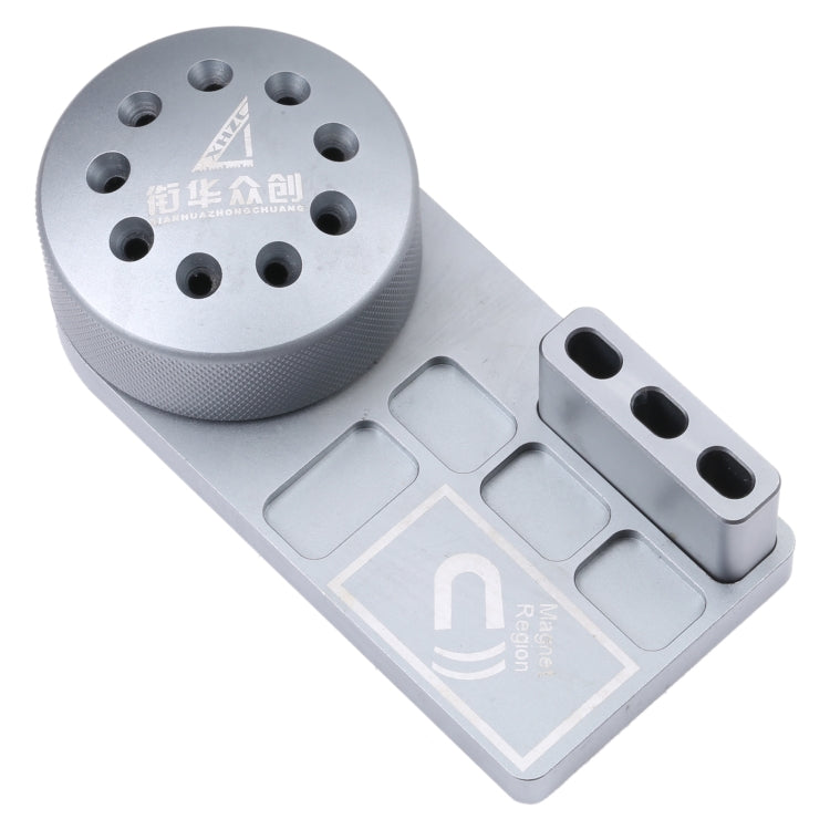 360度旋轉磁性螺絲刀架工具盒