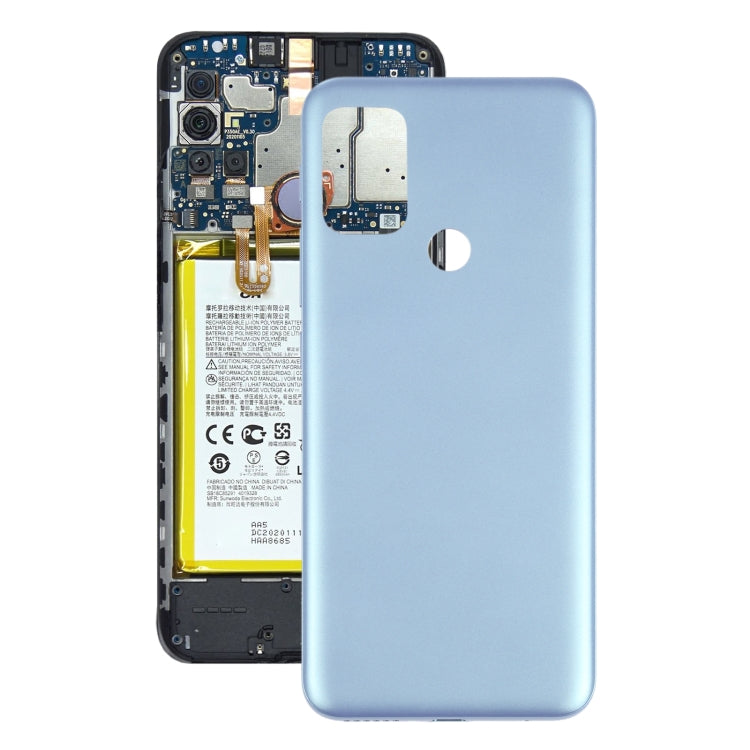 適用於 Motorola Moto G20 XT2138-1 XT2138-2 電池后蓋