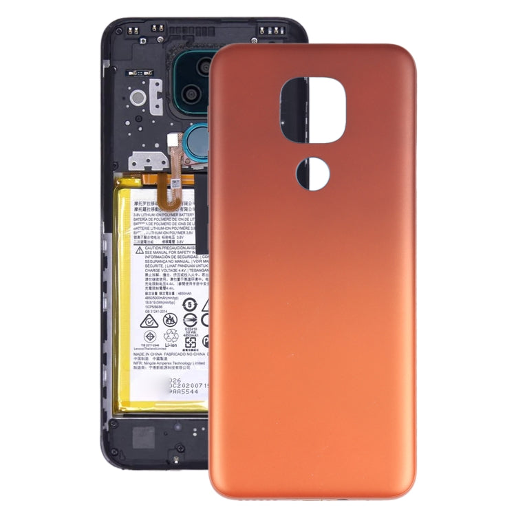 適用於 Motorola Moto E7 Plus XT2081-1 電池后蓋
