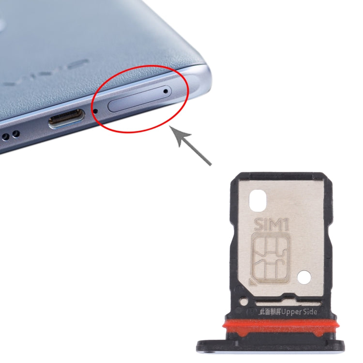 適用於vivo X60 Pro+ V2056A SIM卡+SIM卡 卡托